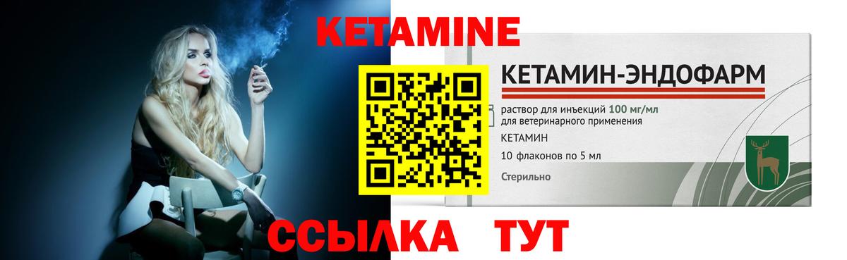 Жигулёвск  COCAIN  Меф   ГАШИШ  Экстази  Вход с VPN  Бошки Шишки 