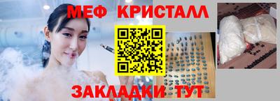 дистиллят марихуана Кулебаки