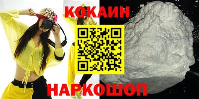 меф Кумертау