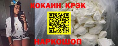 стаф Кунгур