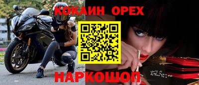 дистиллят марихуана Кулебаки