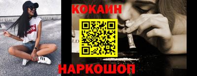 стаф Кунгур