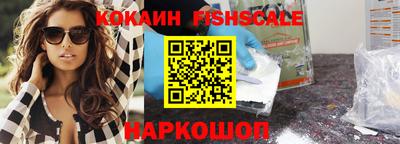 стаф Кунгур