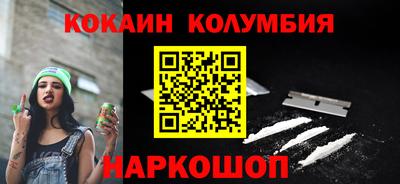 меф Кумертау
