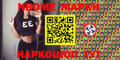 меф Кумертау