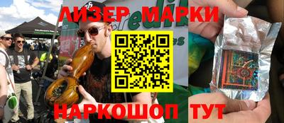 стаф Кунгур