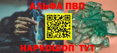 стаф Кунгур