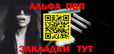 дистиллят марихуана Кулебаки