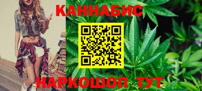 меф Кумертау