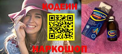 стаф Кунгур