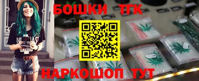 меф Кумертау