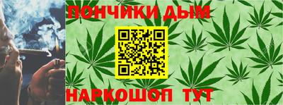 дистиллят марихуана Кулебаки