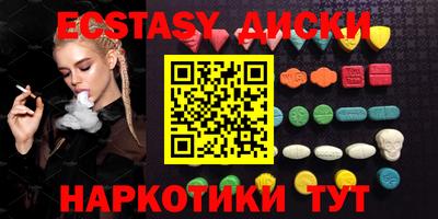 меф Кумертау