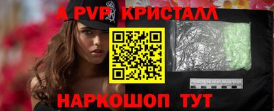 дистиллят марихуана Кулебаки