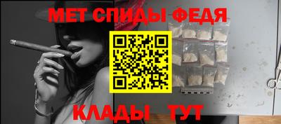 дистиллят марихуана Кулебаки