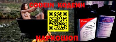 меф Кумертау
