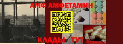 стаф Кунгур