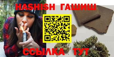 стаф Кунгур