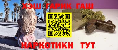 дистиллят марихуана Кулебаки