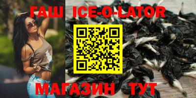 дистиллят марихуана Кулебаки