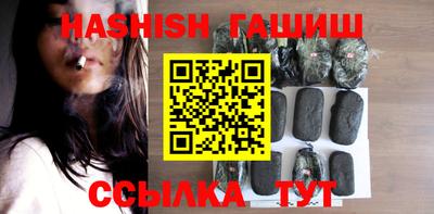 стаф Кунгур