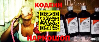 меф Кумертау