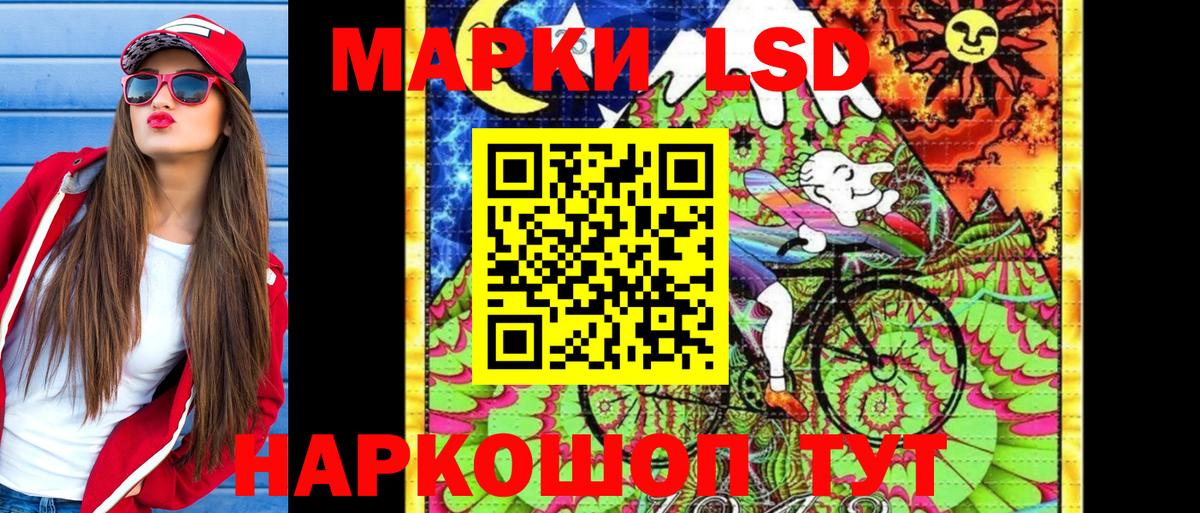 Кетамин Жигулёвск